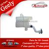 100% Original Geely Parts WASHER RESERVOIR WITH MOTOR ASSY. （FC-1） 1067000114