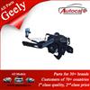 High Quality Geely Parts ENGINE HOOD LOCK 1068002002