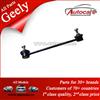 Best Quality Geely Parts CONNECT ROD-STABILIZER BAR,LH 1400509180