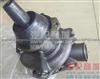 Cummins ISMe Water Pump 4926533