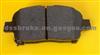 Brake pad 4465-52120