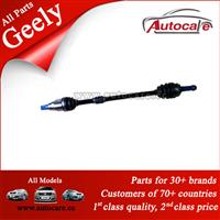 100% Genuine Geely Parts RF DRIVE SHAFT ASSY. (S160G) 1014001420