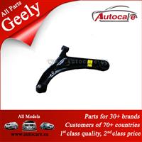 100% Original Geely Parts LEFT LOWER FRONT SUSPENSION TRAILING ARM ASSY.(MK) 1014001607