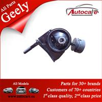 High Quality Geely Parts REAR INSULATOR (MK) 1016000632