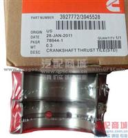 CumminsISDe&ISBe Bearing, Crankshaft Thrust3927772 3945528
