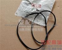 CumminsA2300 Gasket, Valve Cover4900744
