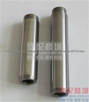 Cummins ISMe Guide, Valve Stem 4923471