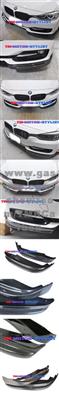 F30 Carbon Fiber Front Splitters - FD Style OEM USE