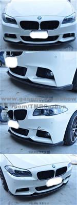 F10 Carbon Fiber Lip - H Style