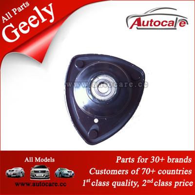 High Quality Geely Parts FRT SUSPENSION BRACKET SUB-ASSY. (MK) 1014001713