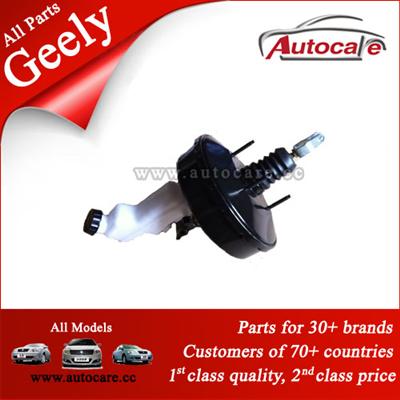 100% Original Geely Parts VACUUM BOOSTER & BRAKE MASTER CYLINDER ASSY 1064001073