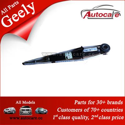 Hot Sale Geely Parts REAR SHOCK ABSORBER 1064001268