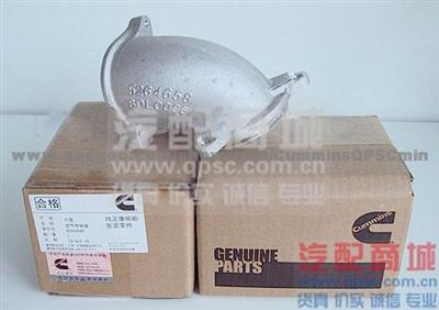 CumminsISF2.8 Pipe, Air Transfer 5264658