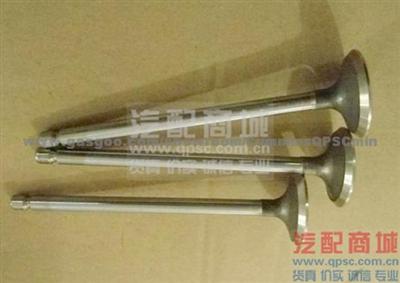 CumminsISDe&ISBe Valve, Exhaust 3940734