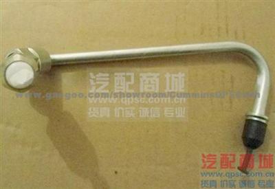 CumminsISDe&ISBe Tube, Injector Fuel Supply3978036