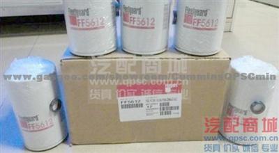 CumminsISDe&ISBe Filter, Fuel 4989016