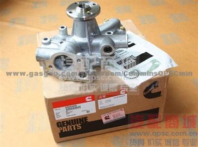 Cummins A2300 Water Pump 4900469