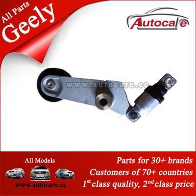 Hot Sale Geely Parts DRIVE BELT & TENSIONER SUBASSEMBLY(4G18) 1136000149