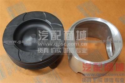 Cummins ISMe Piston 4059900 4059902