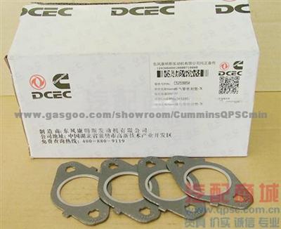 Cummins ISMe Gasket, Exhaust Manifold 5266422