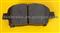 Brake pad AN-634WK - img1