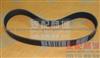 Cummins KTA38 Charger Belt 3031485