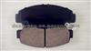 Brake Pad D787
