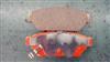 brake pad D596 FDB1013