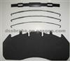 Brake pad WVA 29174 WVA29219    21352570