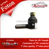 Best Quality Foton Truck Parts Coupling Assy,Universal Joint Ball CQ19-3003320