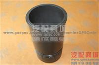 Cummins NT855 NT855 N14 Cylinder Liner3055099 3801826