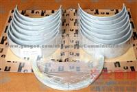 Cummins KTA38 Bering,Crankshaft AR12250