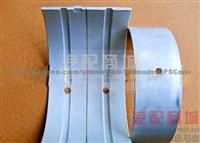 CumminsKTA50 Bearing, Main 206590 206610