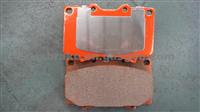 Brake Pad  D772