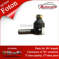 Best Quality Foton Truck Parts Coupling Assy,Universal Joint Ball CQ19-3003320