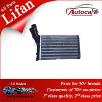 100% Original Lifan Parts AC Water Tank L8101100