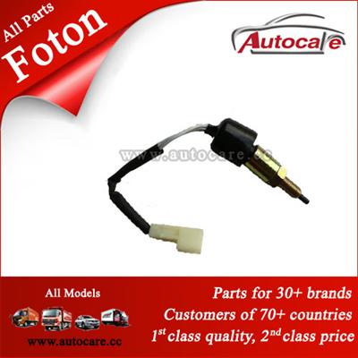 Best Quality Foton Truck Parts Clutch Switch 1B24937300021