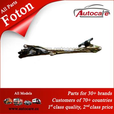 High Quality Foton Truck Parts Wiper Connecting Rod Mechanism Assy 1B24952505026