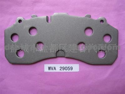 Backing plate WVA 29059  D1203