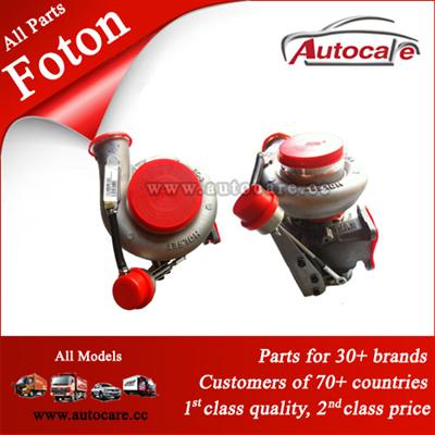 100% Original Foton Truck Parts Turbo Charger 612600118895