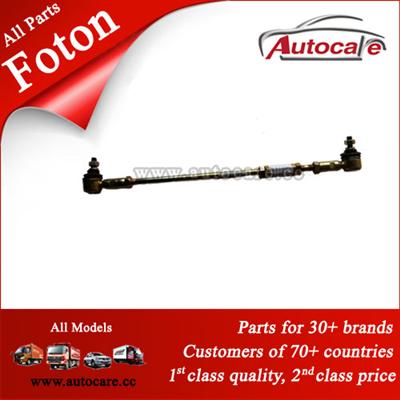 Best Quality Foton Truck Parts Selector Pull Rod Assy 1424217200007