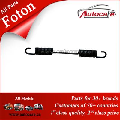 High Quality Foton Truck Parts Retracting Spring AK880.44.0012