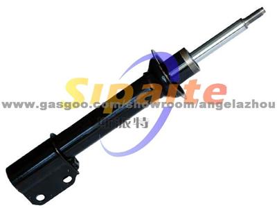 Shock Absorber RENAULT 77 00 840 264