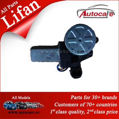 High Quality Lifan Parts Glass Lifter Motor,Right B3746600