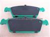 SUZUKI Brake Pad A282K 5520178820