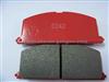 Chevrolet Toyota Brake Pad D242 0446510040
