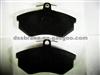 Audi Volkswagen Brake Pad D227 853698151A