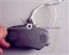 Peugeot Brake Pad D454 425055