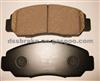 Brake Pad D1092 89059119 CADILLAC CHEVY TRUCK GMC TRUCK