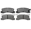 Brake Pads D325-7223 TOYOTA
